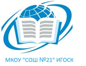 Золотова Лилия Викторовна Золотова Лилия Викторовна